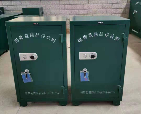 洋浦经济开发区炸药箱爆炸物品存放柜需要组装吗
