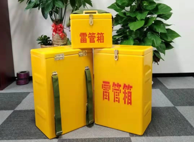 洋浦经济开发区如何防止雷管箱炸药箱等矿用物品生锈？
