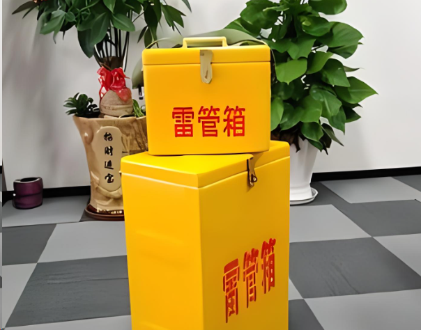 洋浦经济开发区炸药箱雷管箱在运输过程中的注意事项